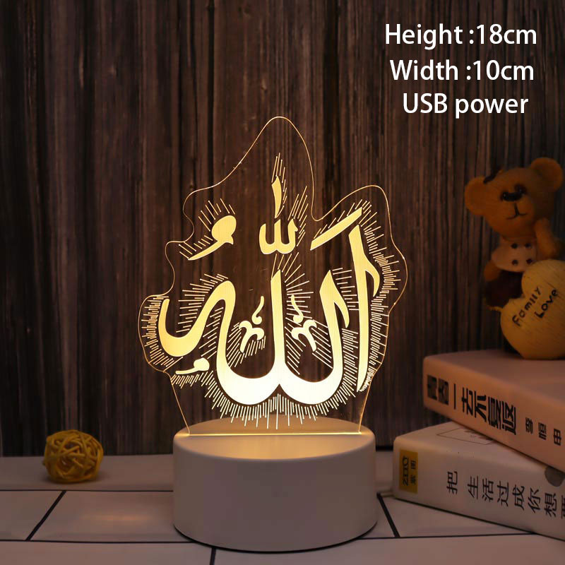 commsmarket-Eid Al-Adha Lamp