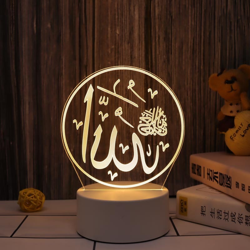 commsmarket-Eid Al-Adha Lamp