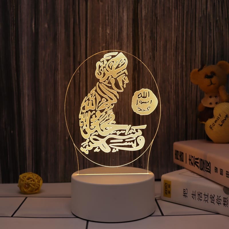 commsmarket-Eid Al-Adha Lamp
