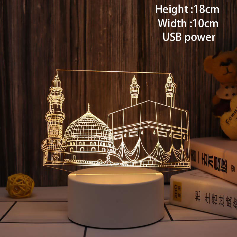 commsmarket-Eid Al-Adha Lamp