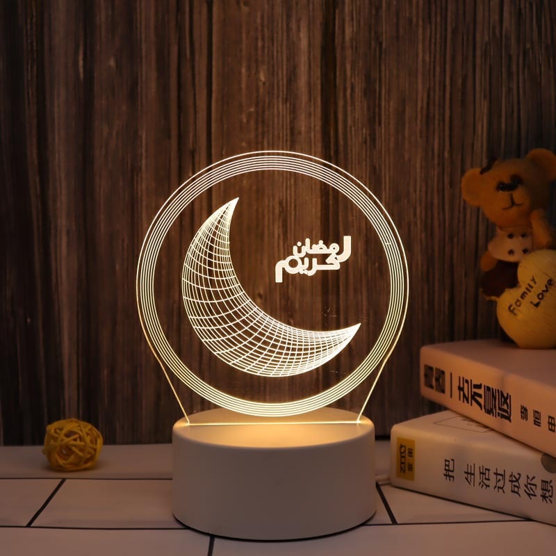 commsmarket-Eid Al-Adha Lamp