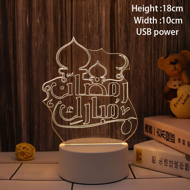 commsmarket-Eid Al-Adha Lamp