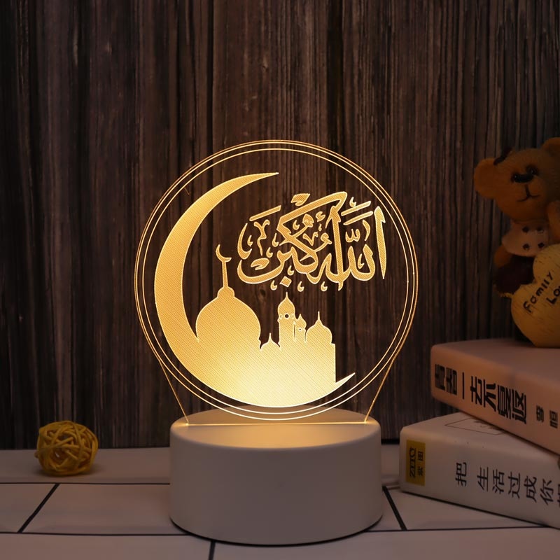 commsmarket-Eid Al-Adha Lamp
