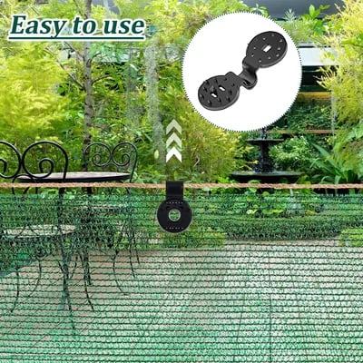 commsmarket-🔥SUMMER HOT SALE - Shade Cloth Heavy Duty Lock Grip