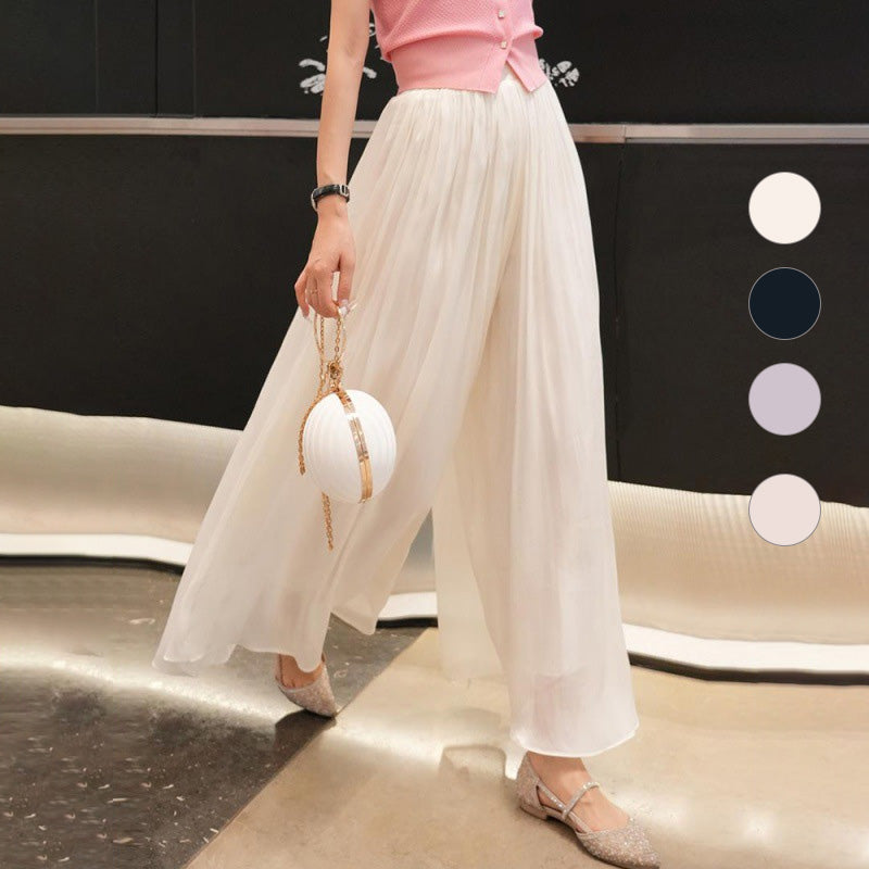 commsmarket-👗Glazed Ice Silk Floor-Length Wide-Leg Culottes