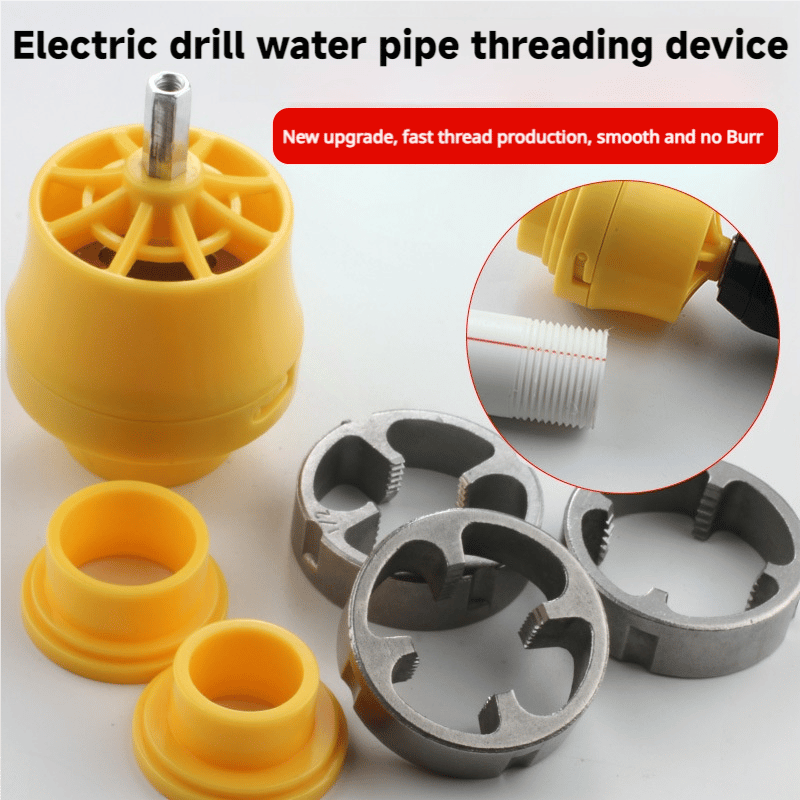 🌲🌲PVC Thread Maker Tool for Electric Drill