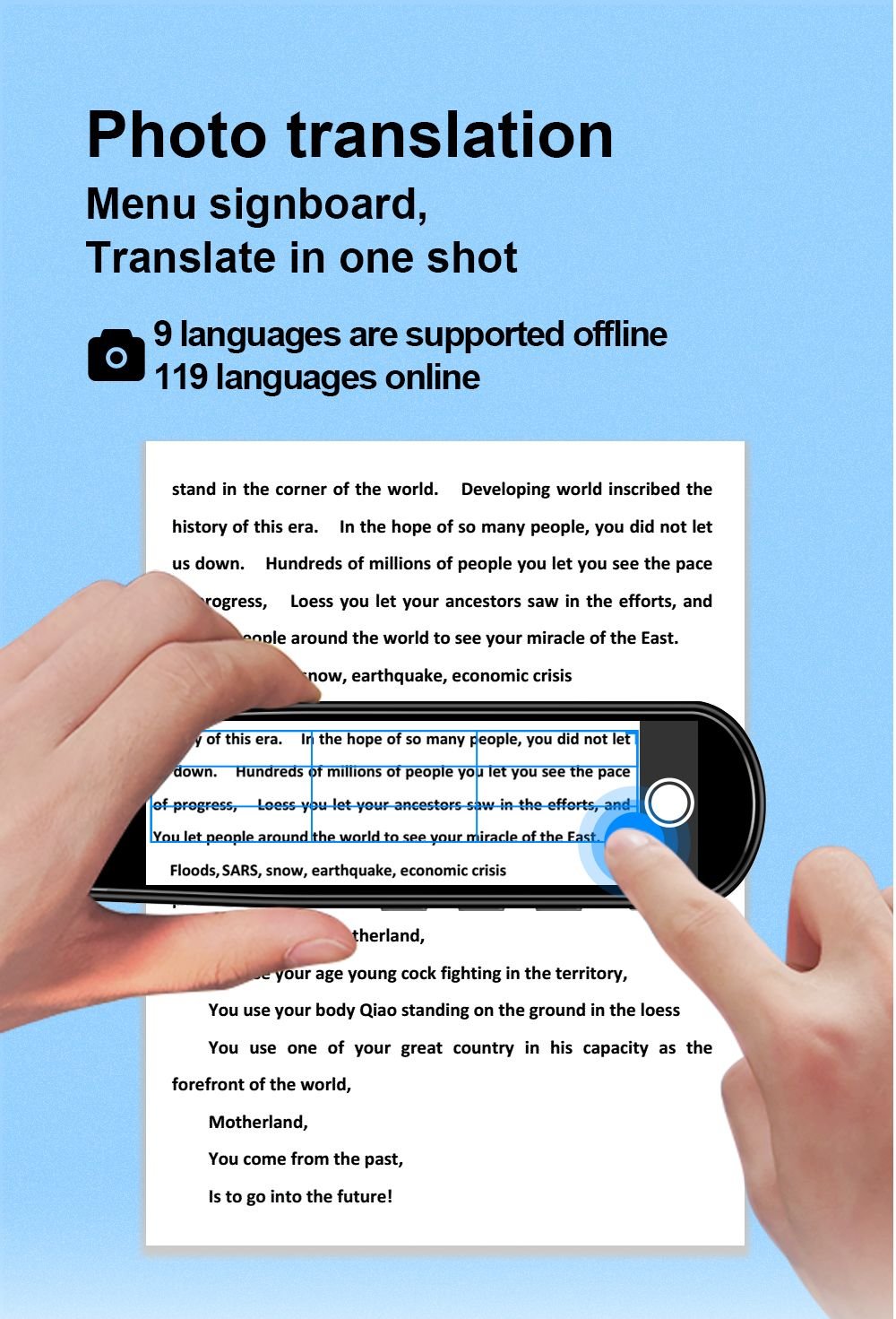 commsmarket-Accurate 112 language translation scanning reading pen