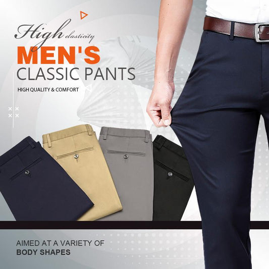 commsmarket-(Buy 2 Free Shipping)High Stretch Men\'s Classic Pants