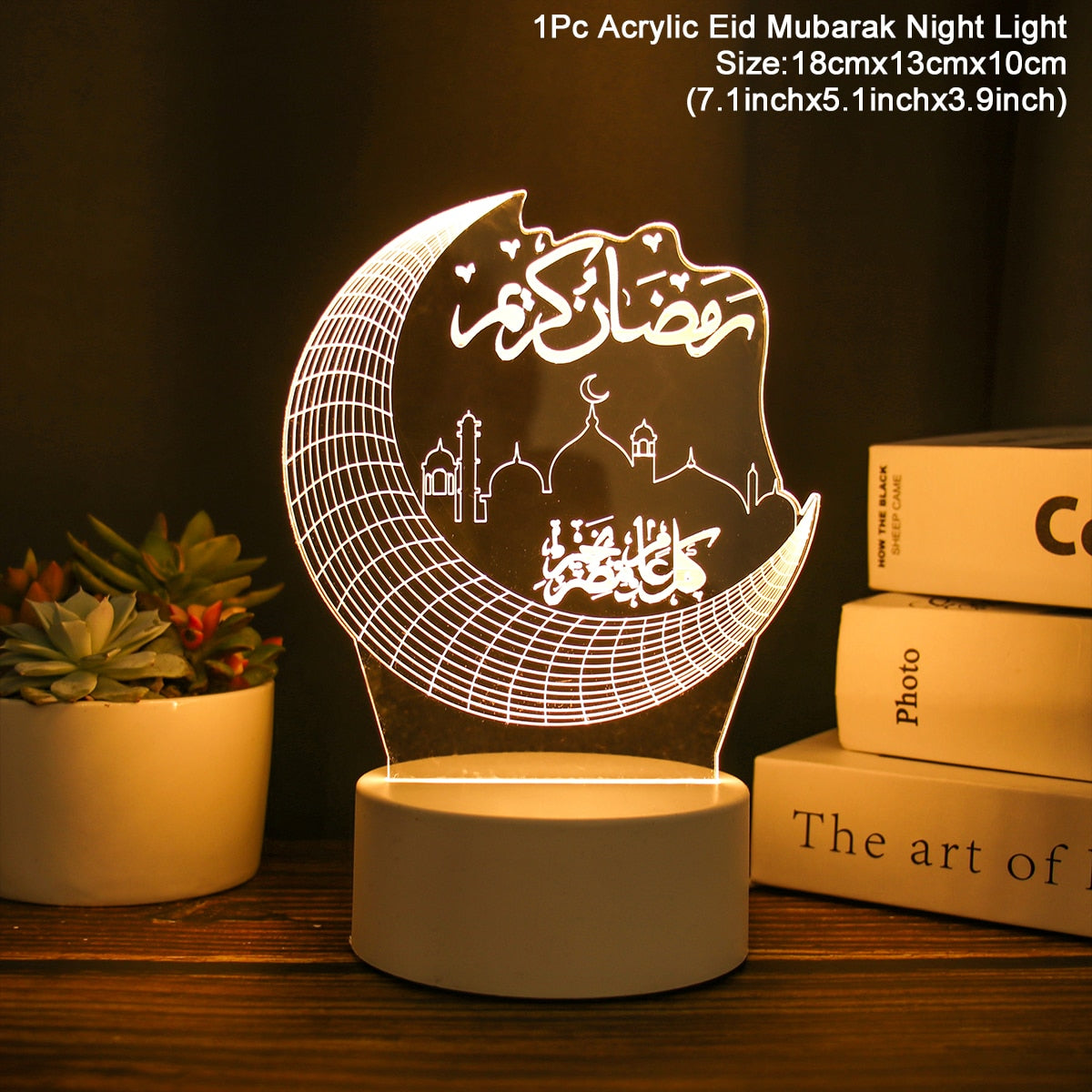 commsmarket-EID Night Light