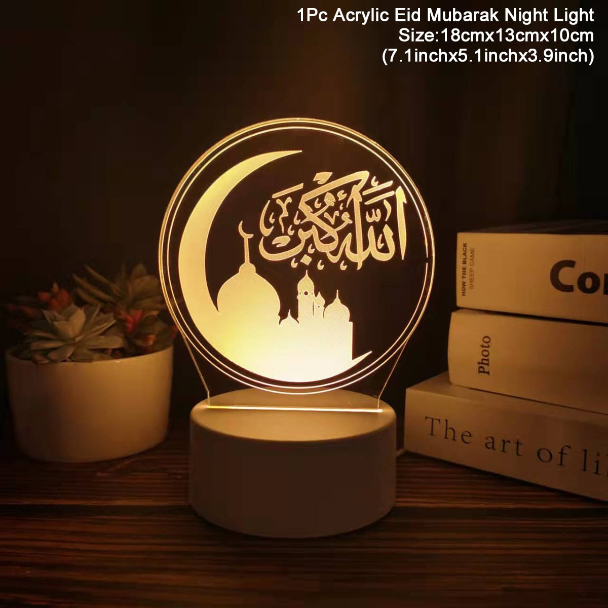 commsmarket-EID Night Light