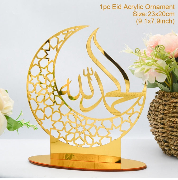 commsmarket-EID Night Light